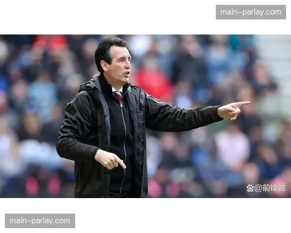 阿斯顿维拉迎战里尔,埃梅里直面旧主争夺半决赛席位 阿斯顿维拉迎战里尔,埃梅里直面旧主争夺半决赛席位