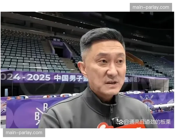 杜锋谈国家队新周期建设:需要更多能在国际赛场防守的球员 杜锋谈国家队新周期建设:需要更多能在国际赛场防守的球员